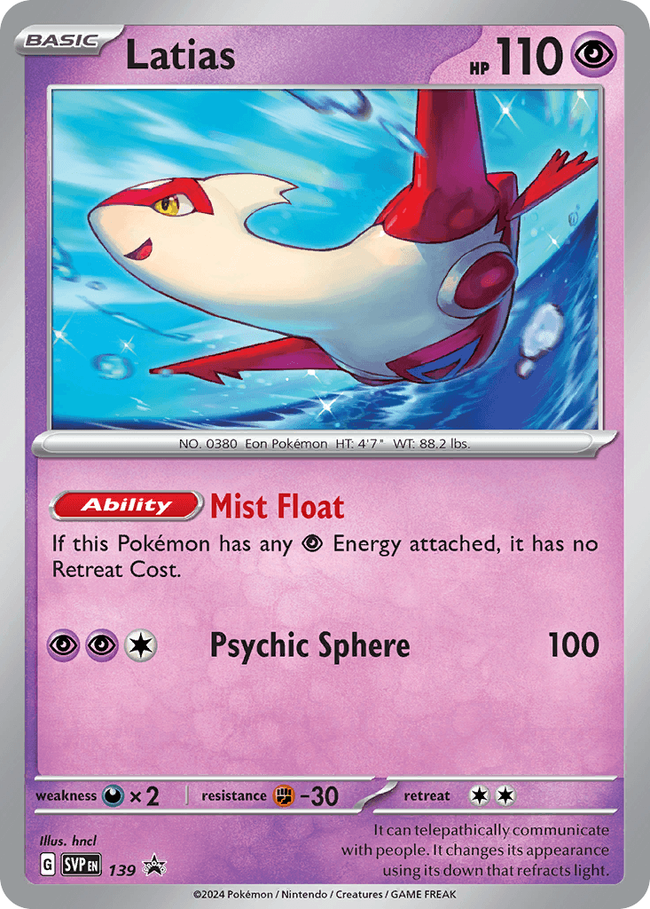 Latias: Scarlet & Violet Black Star Promos