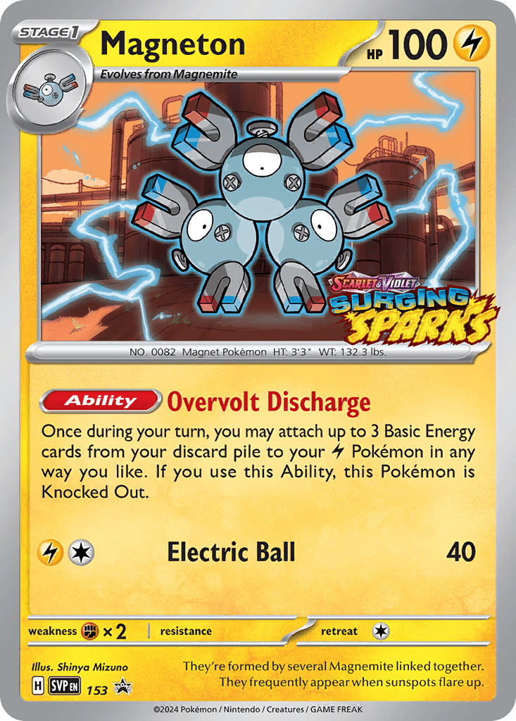 Magneton: Scarlet & Violet Black Star Promos