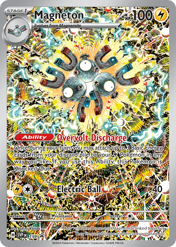 Magneton: Scarlet & Violet Black Star Promos