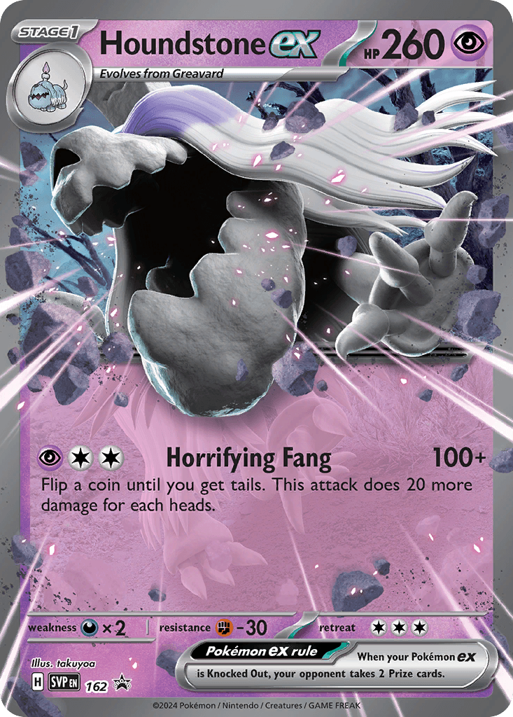 Houndstone ex: Scarlet & Violet Black Star Promos