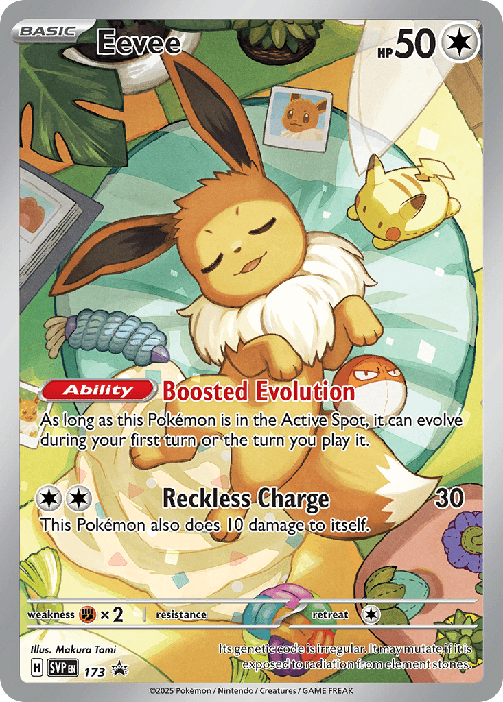 Eevee: Scarlet & Violet Black Star Promos