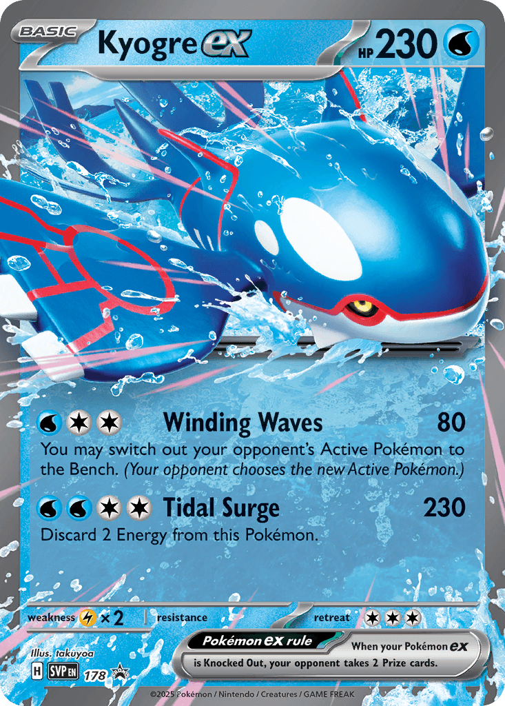 Kyogre ex: Scarlet & Violet Black Star Promos