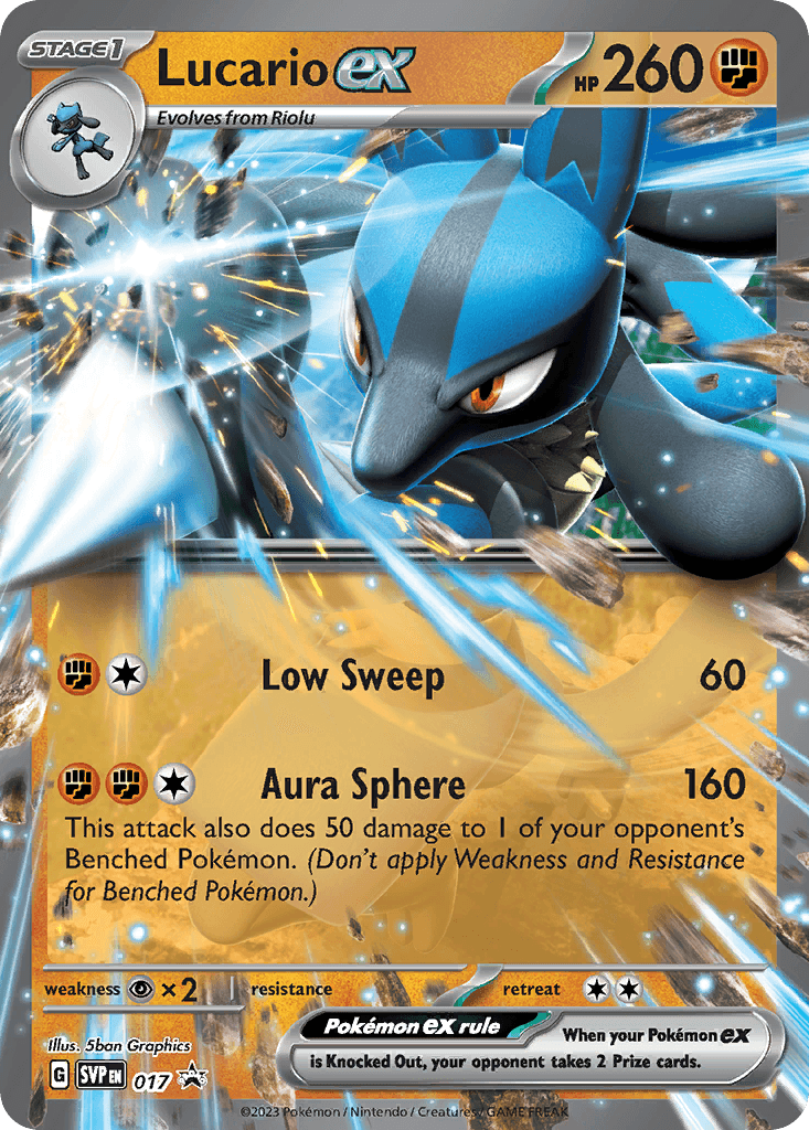 Lucario ex: Scarlet & Violet Black Star Promos