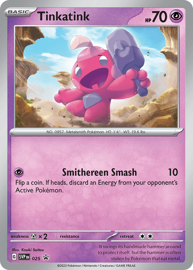 Tinkatink: Scarlet & Violet Black Star Promos