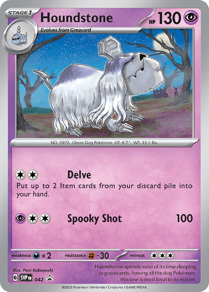 Houndstone: Scarlet & Violet Black Star Promos
