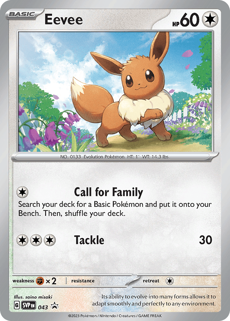 Eevee: Scarlet & Violet Black Star Promos