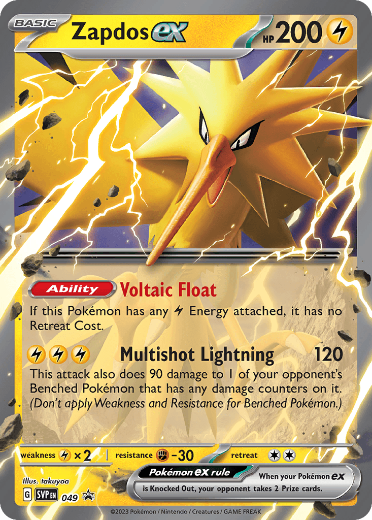 Zapdos ex: Scarlet & Violet Black Star Promos