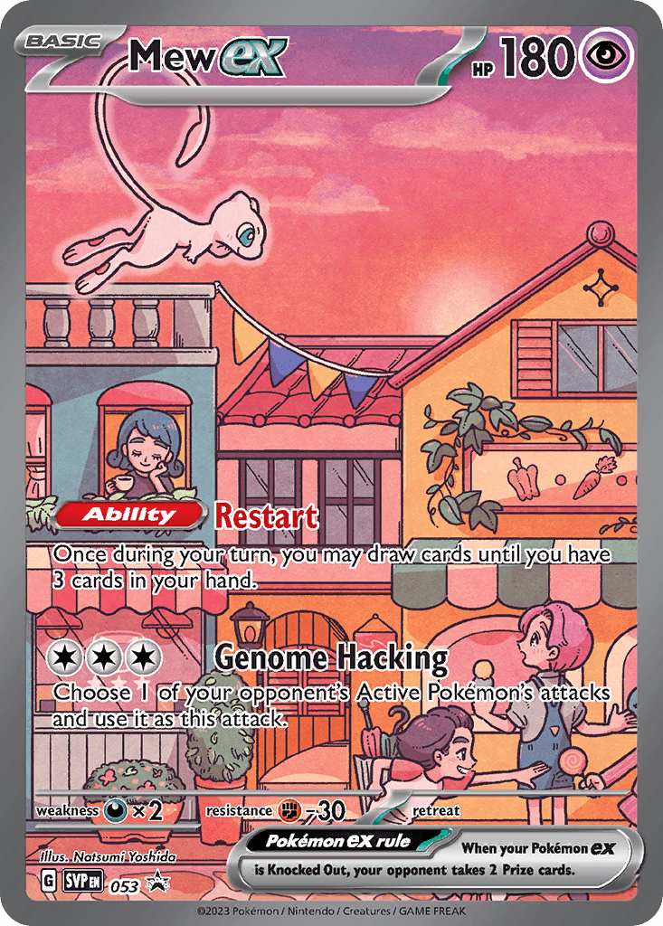Mew ex: Scarlet & Violet Black Star Promos