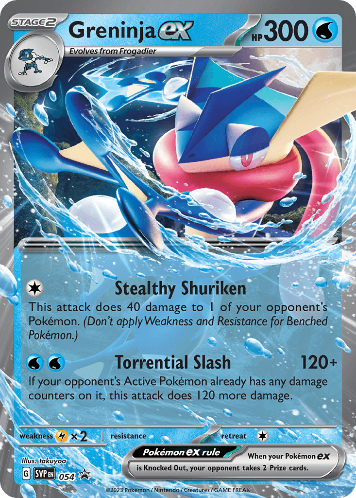 Greninja ex: Scarlet & Violet Black Star Promos