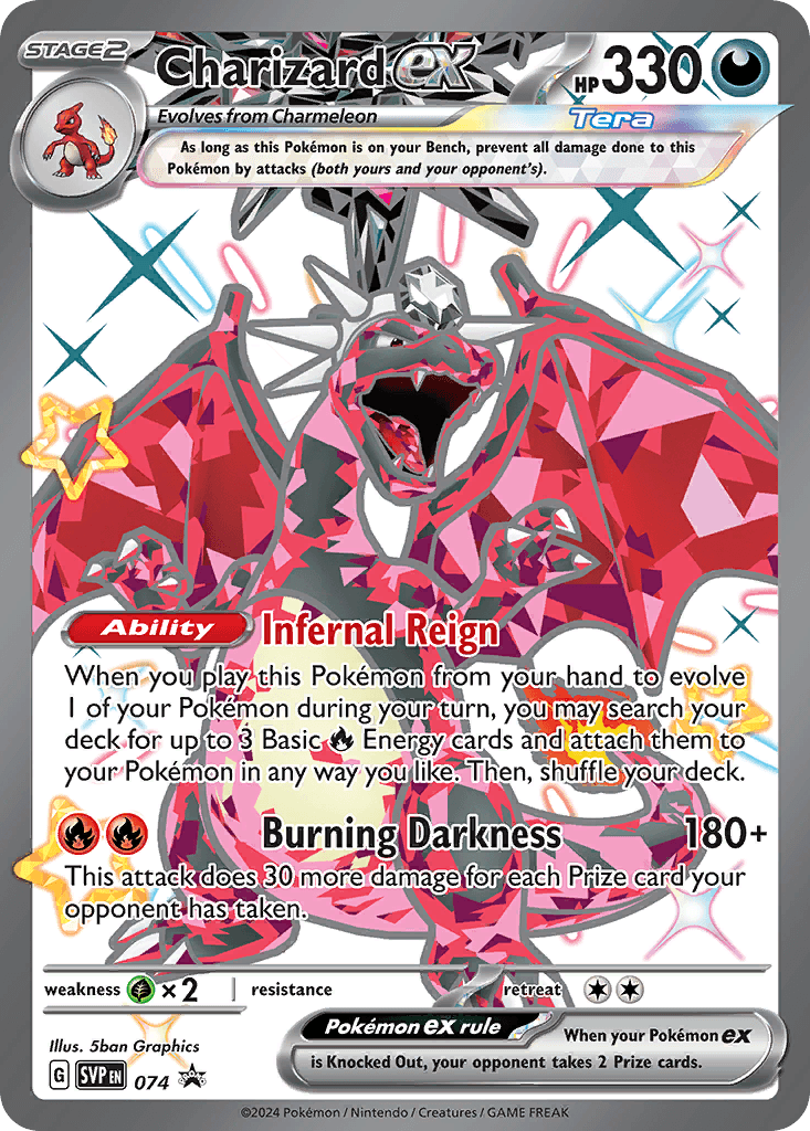 Charizard ex: Scarlet & Violet Black Star Promos