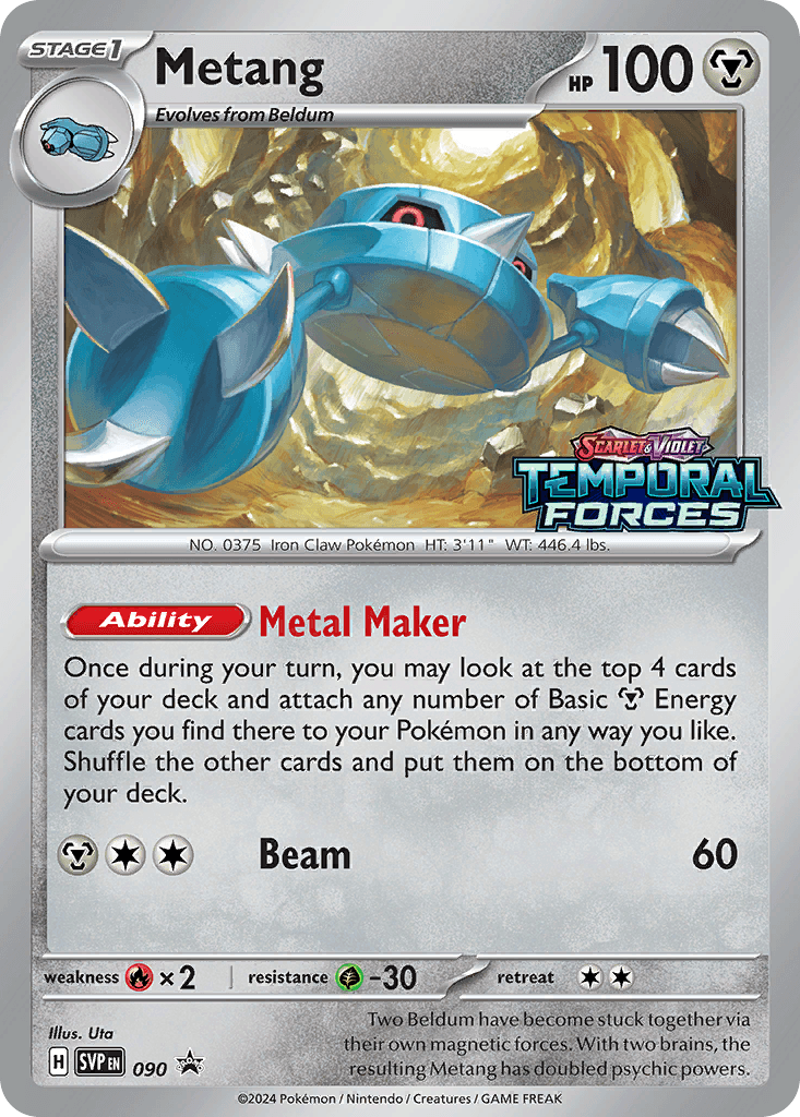 Metang: Scarlet & Violet Black Star Promos