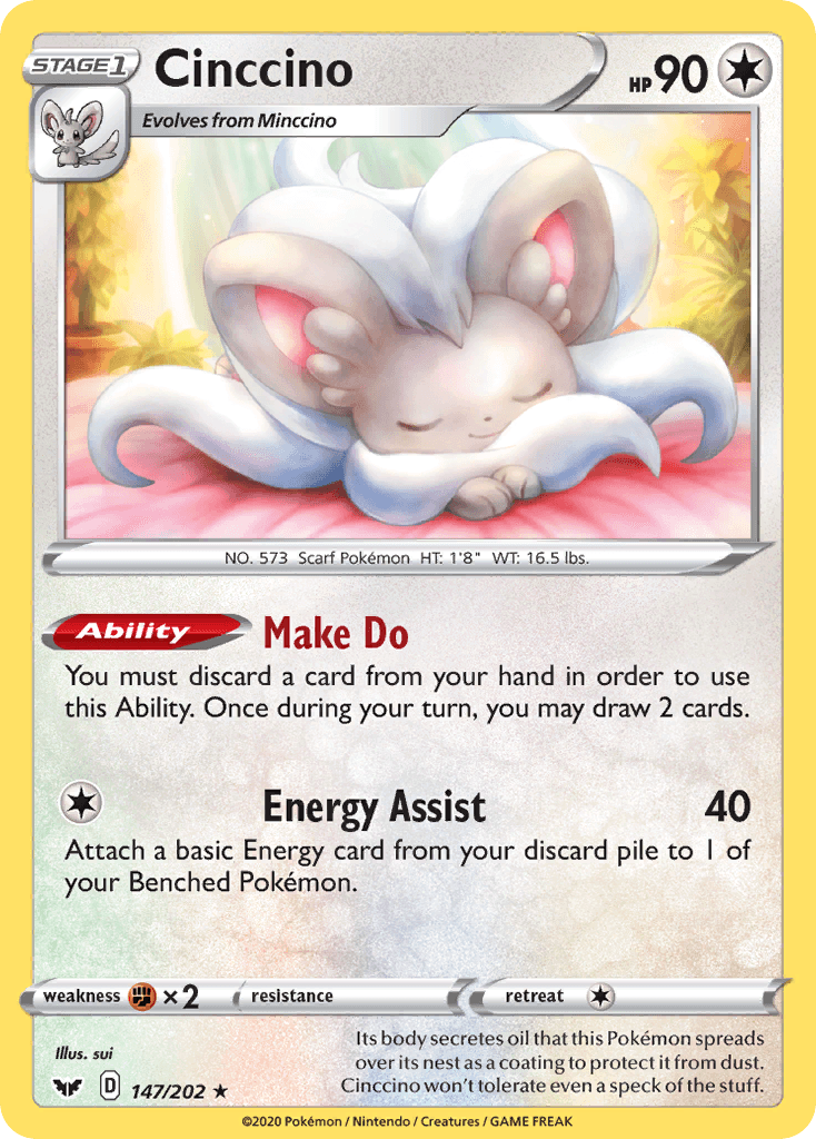 Cinccino: Sword & Shield