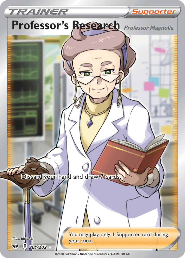 Professor's Research (Professor Magnolia): Sword & Shield