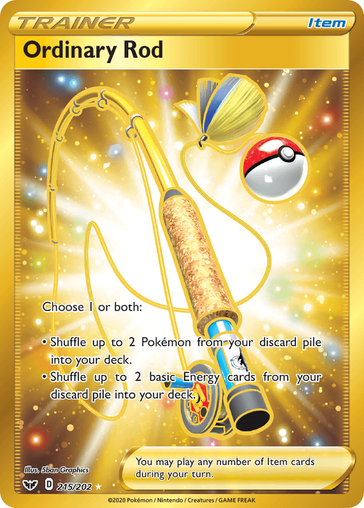 Ordinary Rod: Sword & Shield