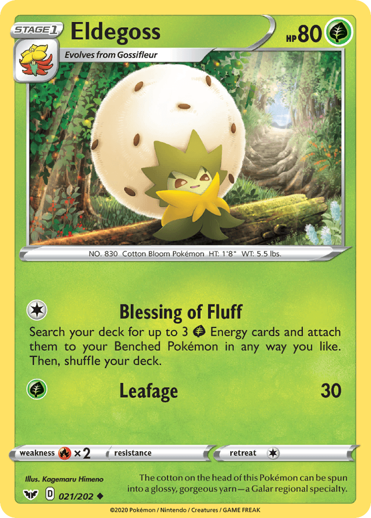 Eldegoss: Sword & Shield