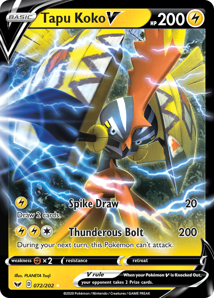 Tapu Koko V: Sword & Shield