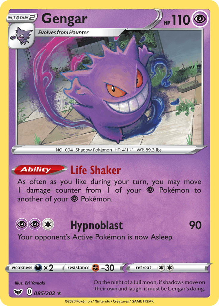 Gengar: Sword & Shield