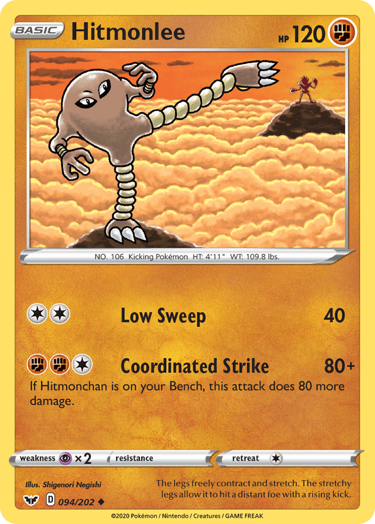 Hitmonlee: Sword & Shield