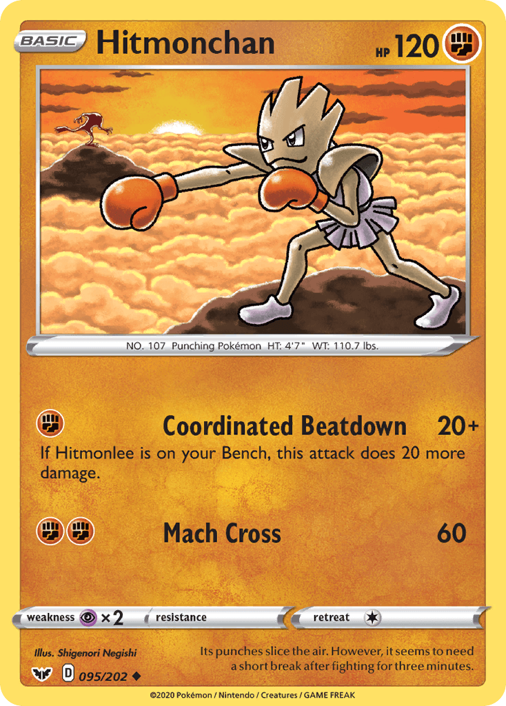 Hitmonchan: Sword & Shield