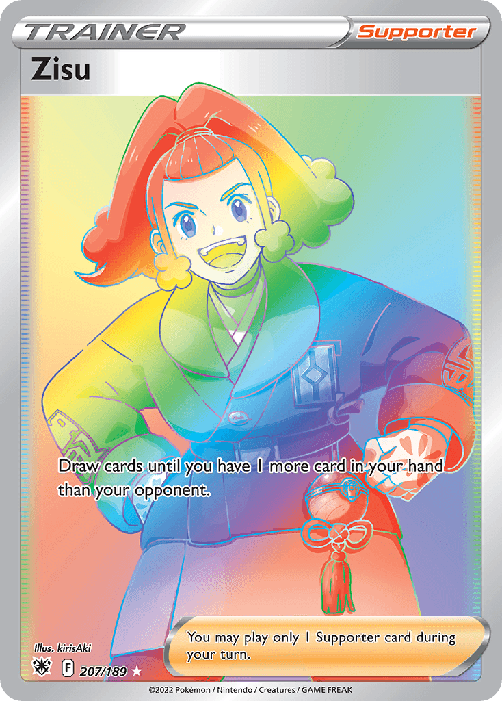 Zisu: Astral Radiance