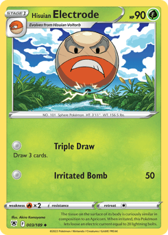 Hisuian Electrode