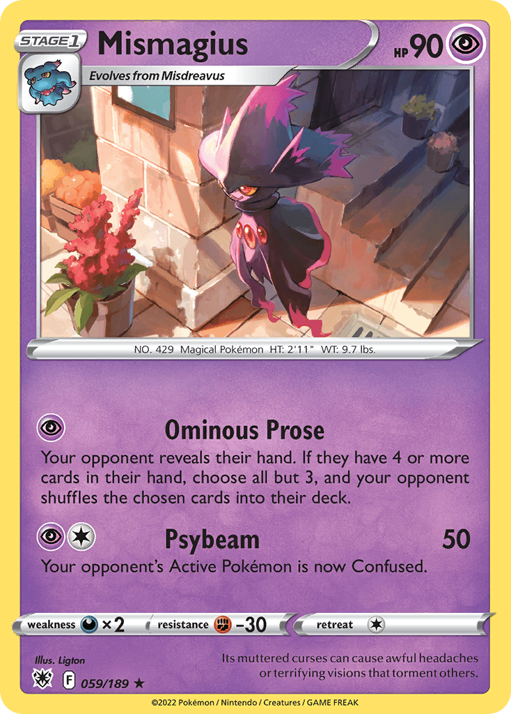 Mismagius: Astral Radiance