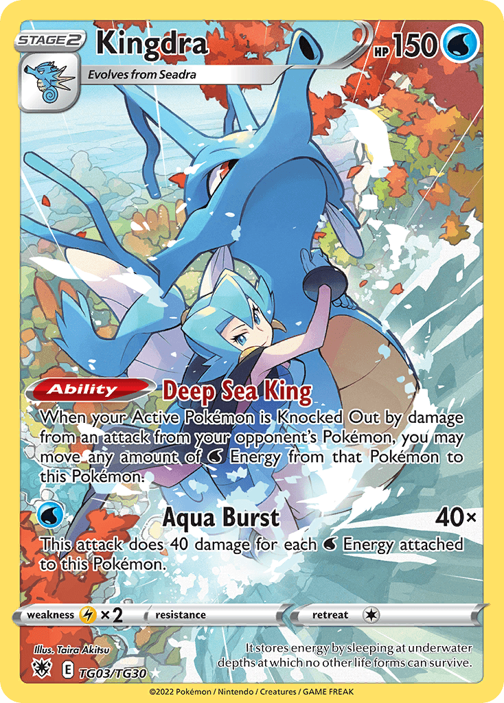 Kingdra: Astral Radiance Trainer Gallery