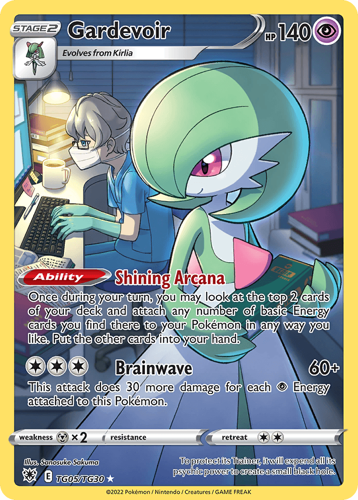 Gardevoir: Astral Radiance Trainer Gallery