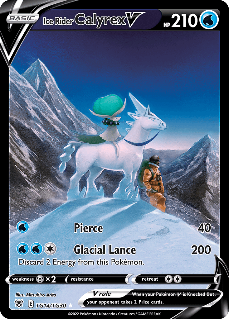 Ice Rider Calyrex V: Astral Radiance Trainer Gallery