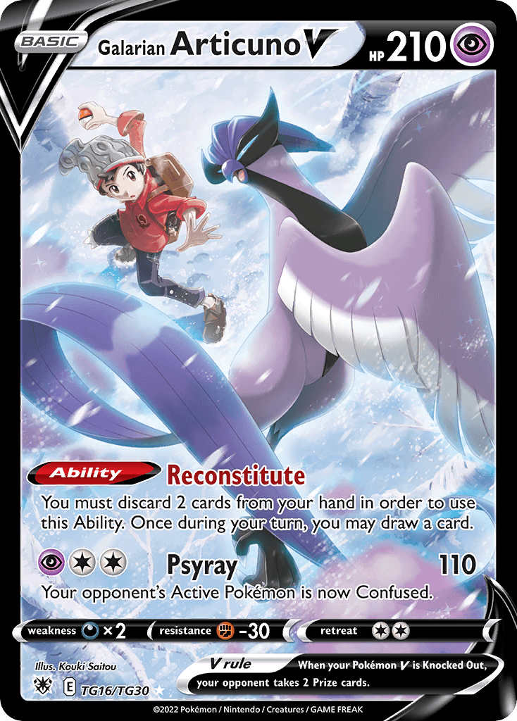 Galarian Articuno V: Astral Radiance Trainer Gallery