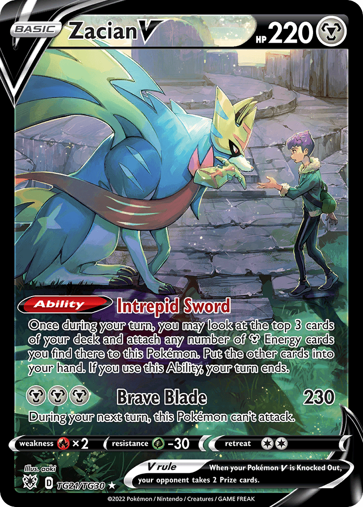 Zacian V: Astral Radiance Trainer Gallery