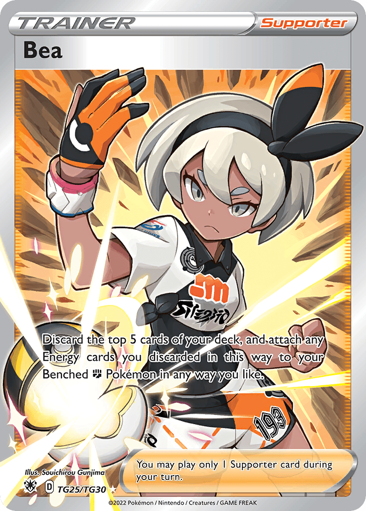 Bea: Astral Radiance Trainer Gallery