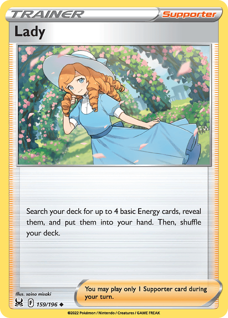 Lady: Lost Origin