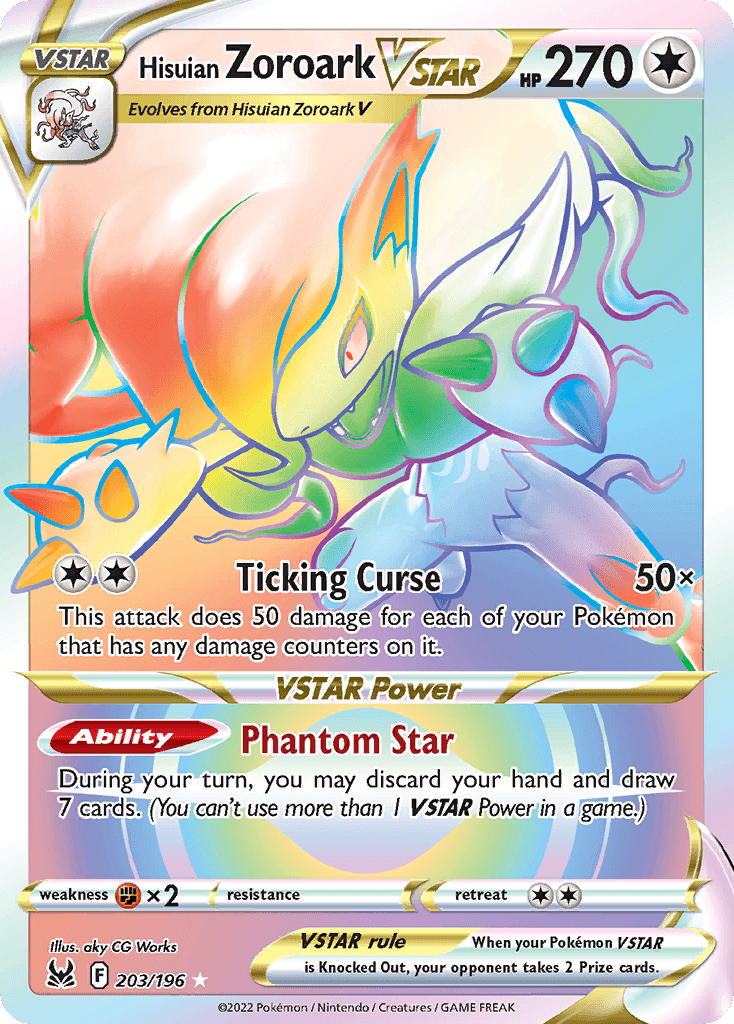 Hisuian Zoroark VSTAR: Lost Origin