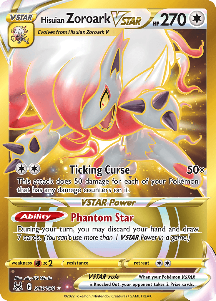 Hisuian Zoroark VSTAR: Lost Origin