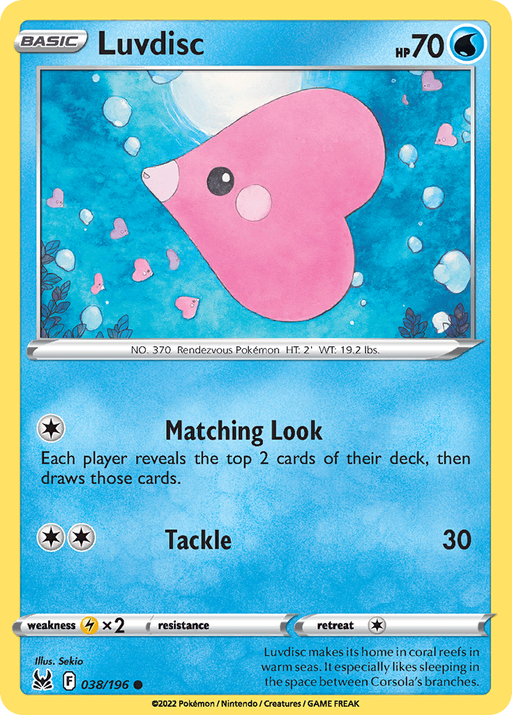 Luvdisc: Lost Origin