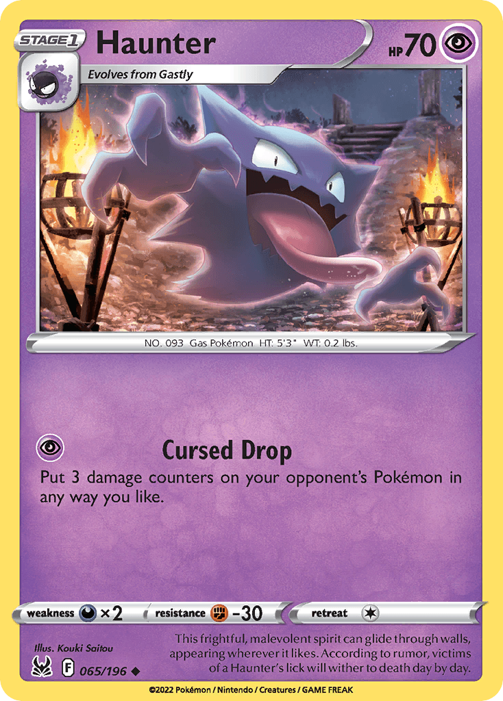 Haunter: Lost Origin