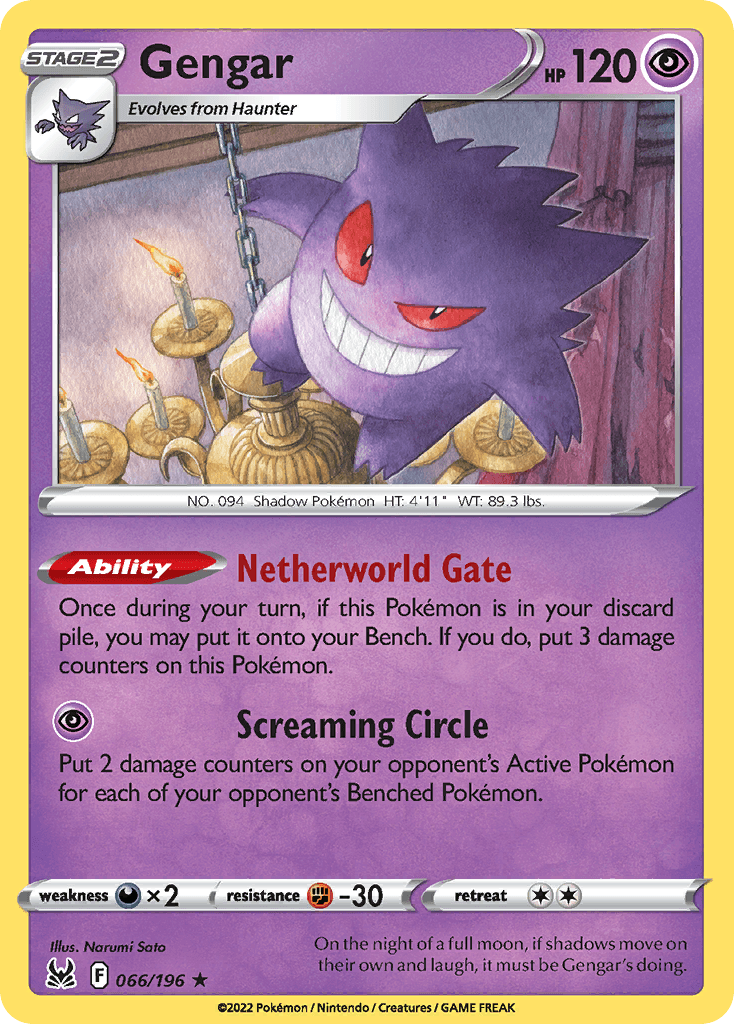Gengar: Lost Origin