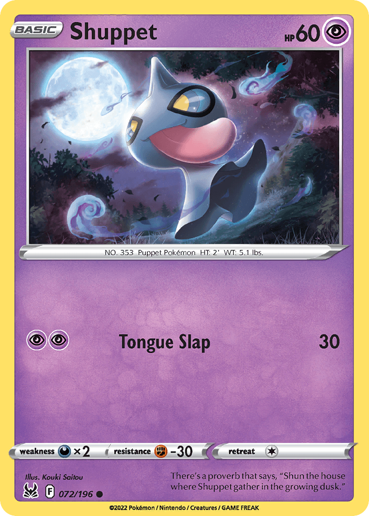 Shuppet: Lost Origin