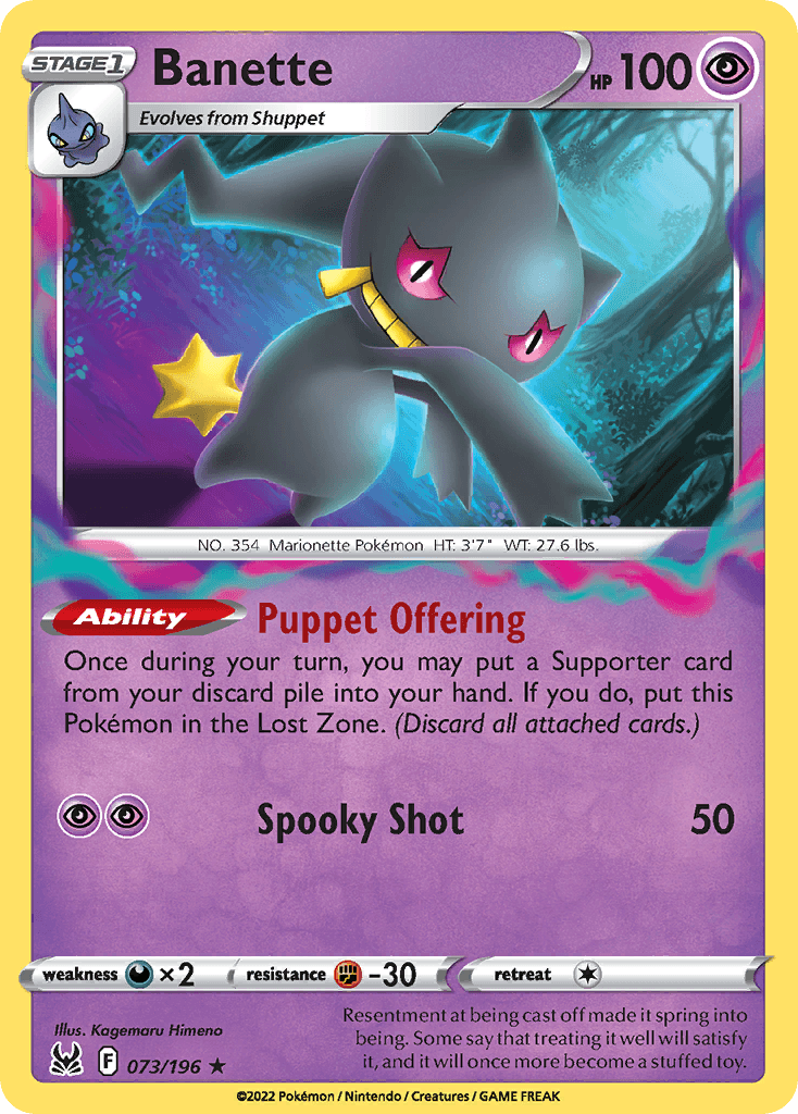 Banette: Lost Origin
