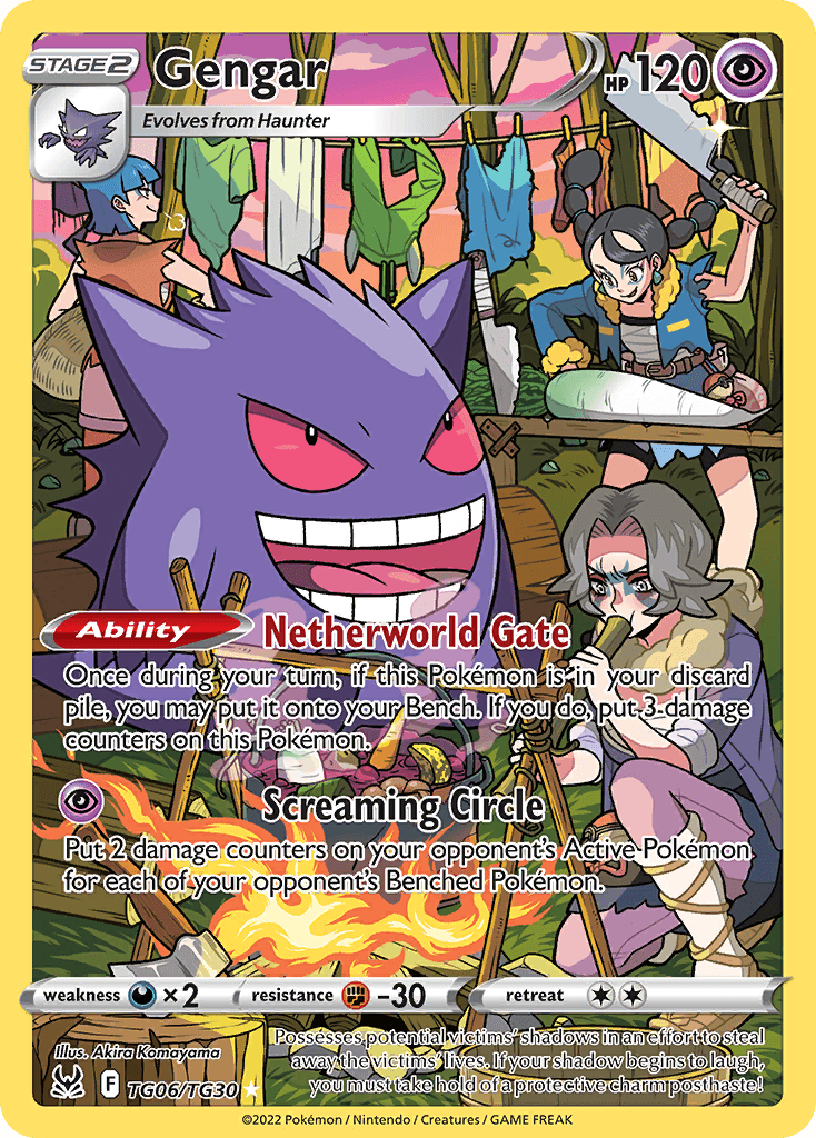 Gengar: Lost Origin Trainer Gallery