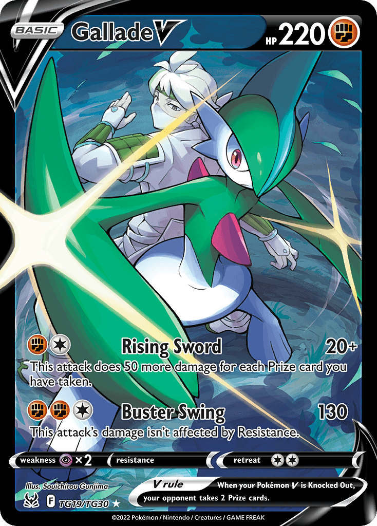 Gallade V: Lost Origin Trainer Gallery