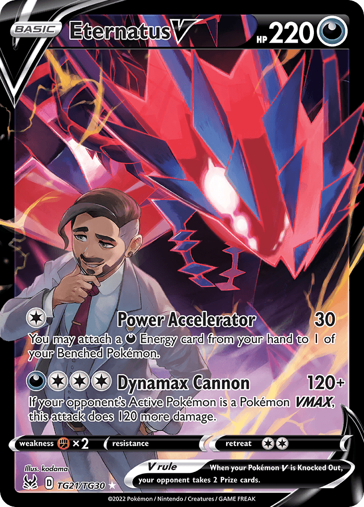 Eternatus V: Lost Origin Trainer Gallery