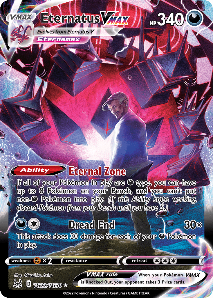 Eternatus VMAX: Lost Origin Trainer Gallery