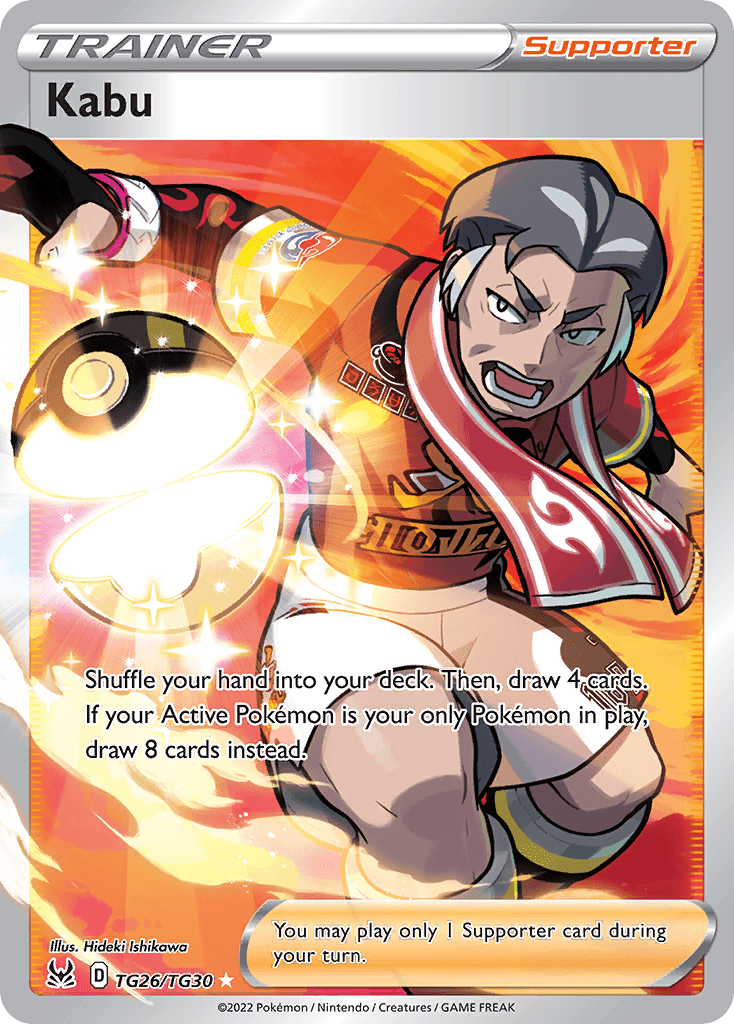 Kabu: Lost Origin Trainer Gallery
