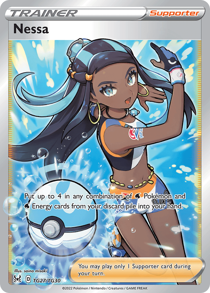 Nessa: Lost Origin Trainer Gallery