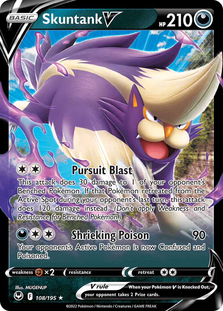 Skuntank V: Silver Tempest