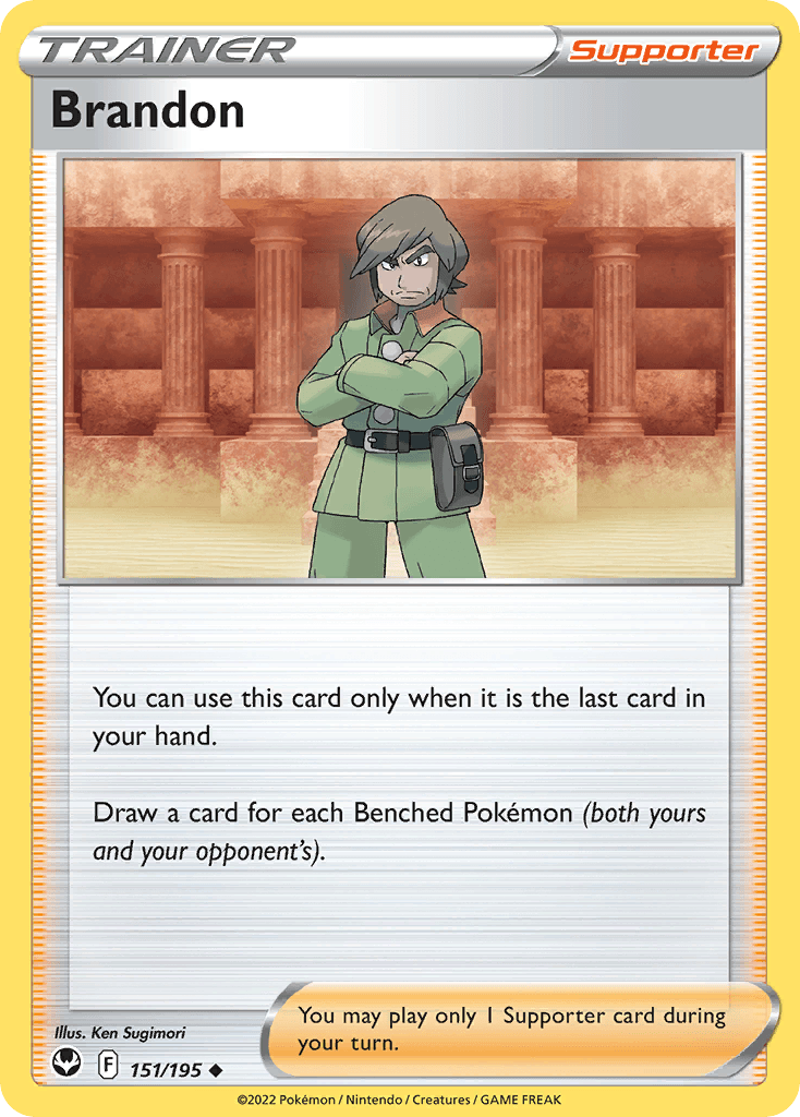 Brandon: Silver Tempest