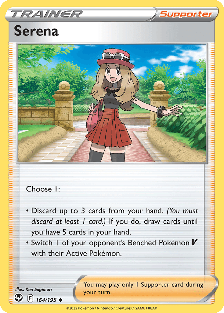 Serena: Silver Tempest
