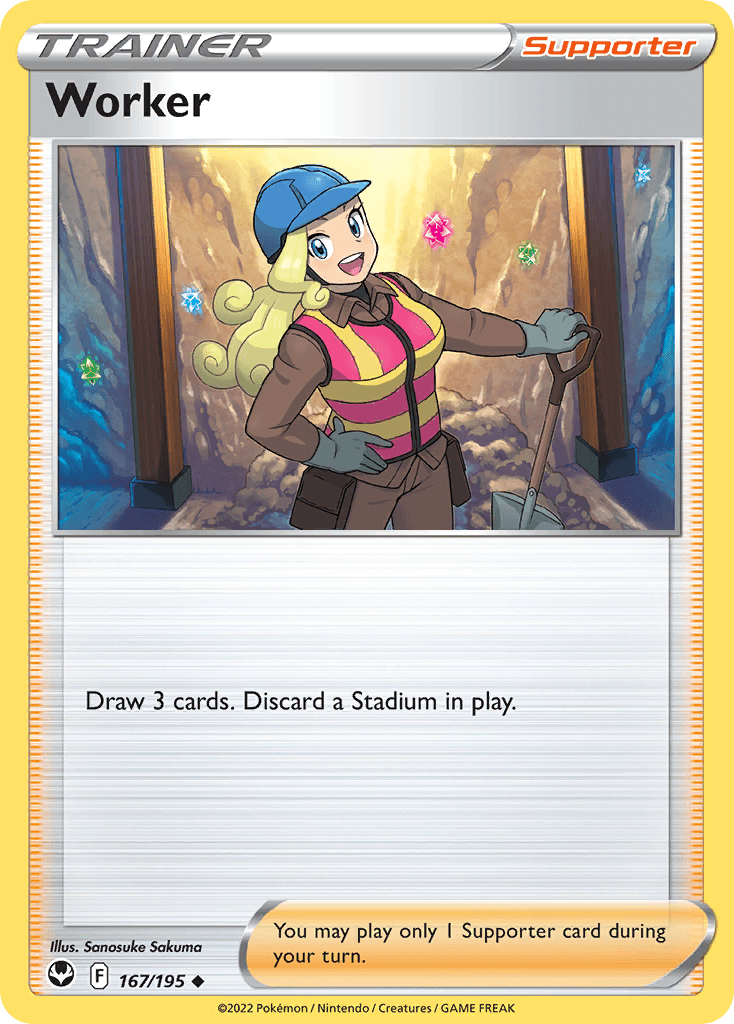 Worker: Silver Tempest